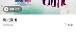 石家庄新闻爆料博主,最新动态一网打尽！