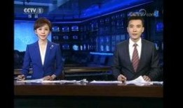 蛇姐最新爆料新闻联播,蛇姐最新爆料引发热议