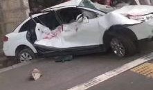 车事故爆料最新,“惊魂瞬间！最新车祸爆料揭示事故真相”