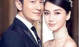 明星夫妻八卦大爆料最新,豪门恩怨背后的情感纠葛